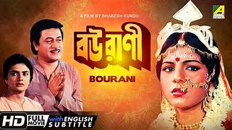 Image result for Bengali Movie Posters 2023