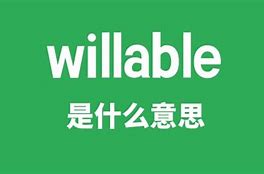 Image result for wislable