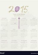 Image result for Chinese Calendar 2015