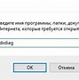 Image result for Citra DirectX