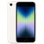 Image result for Starl9gt iPhone SE