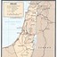 Image result for Terrain Map of Israel