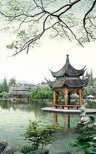 Image result for Chinese iPhone Wallpaper