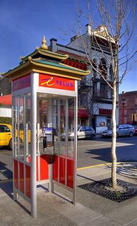 Image result for Small Medieval Phonebooth