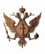 Image result for Department of Justice of Russian Federation