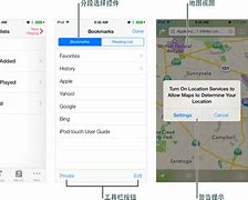 Image result for iPhone 7 Interface