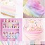 Image result for Aesthetic Candy Lock Screen