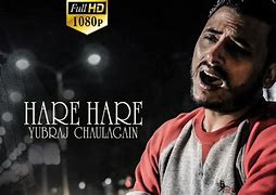 Image result for haree