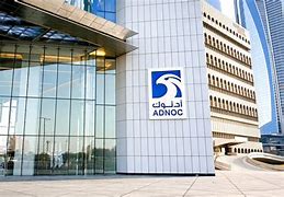 Image result for ADNOC Headquarters HD Image