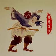 Image result for Ancient Kick Ball