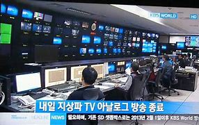 Image result for Korean Analog TV