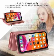 Image result for iPhone XS Max Apple Leather Case Brown