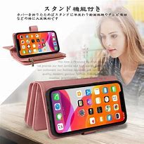 Image result for iPhone XS Y2K Cases