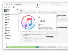 Image result for iTunes