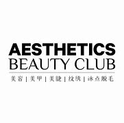 Image result for Aesthetic Village