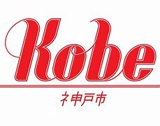 Image result for Kobe Japan