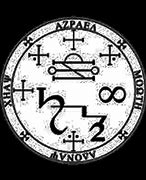 Image result for Azrael Symbol