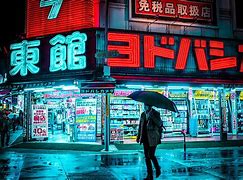 Image result for Akehabara