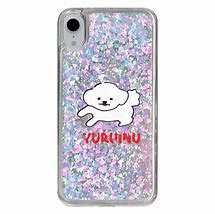 Image result for iPhone XR Furry Pink Case