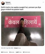 Image result for Delhi Metro Memes
