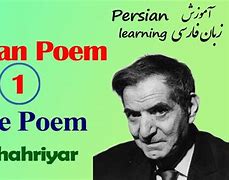 Image result for Iranian Poem