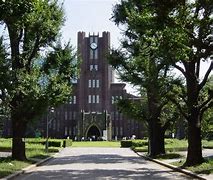 Image result for University of Tokyo High Definition