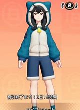 Image result for Snorlax Pokemon Unite Outfits