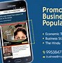 Image result for iPhone 4 Ad Price