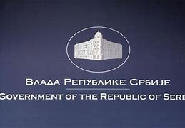 Image result for Republika Srbija Logo Ministarstvo Komunikacija
