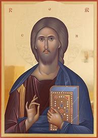 Image result for Arch Shape Orthodox Icons