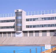 Image result for Osaka Prefectural Kitano High School