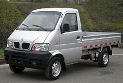 Image result for Sokon Truck