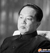 Image result for 邓小平