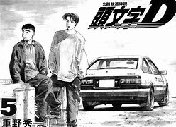 Image result for Nime Card Initial D
