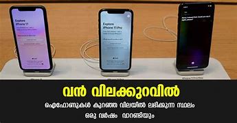 Image result for iPhone Low Price