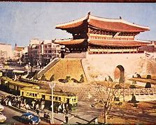 Image result for South Korea Postcard Seoul