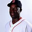 Image result for Chili Davis 1-Hitter