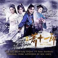 Image result for Shi the TV Series