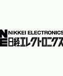 Image result for Nikkei Index Logo