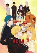 Image result for ACCA BT Chapter 13