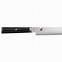 Image result for Japanese Chef Knife Types
