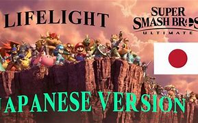 Image result for Super Smash Bros Ultimate Japanese