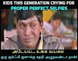 Image result for Trending Tamil Memes Gents Unseen