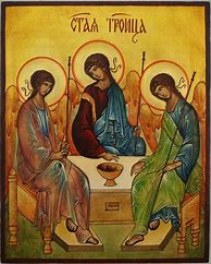 Image result for Holy Trinity Orthodox Icon