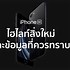 Image result for Samsung Galaxy A13 5G 128GB Black Smartphone