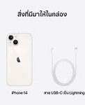 Image result for Apple iPhone 14 128GB Midnight