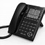 Image result for SL-2100 NEC 24 Button Phone