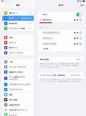 Image result for iPad Mini Wi-Fi A1432 iCloud Bypass