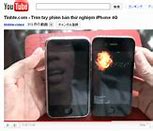 Image result for iPhone 4G Prototype