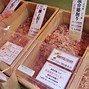 Image result for Tokyo Street Food Market